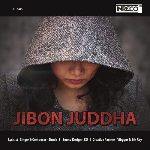Jibon Juddha - Zinnia Chowdhury