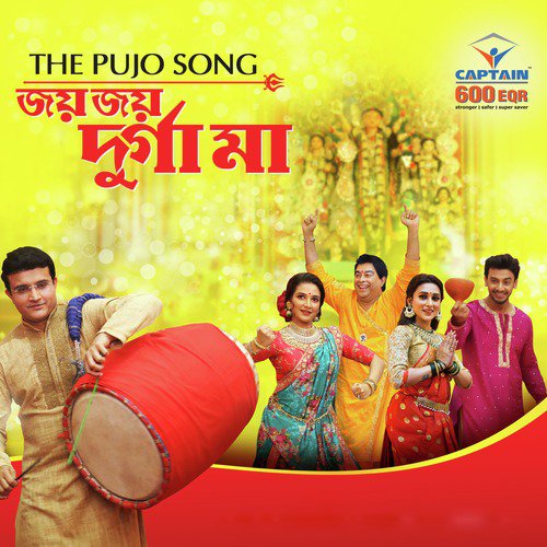 Joy Joy Durga Maa - Shaan, Jeet Gannguli, Abhijeet