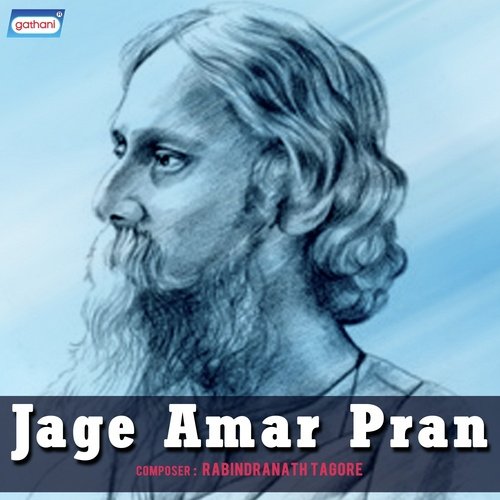 Madhugandhe Bhara - Various Artists