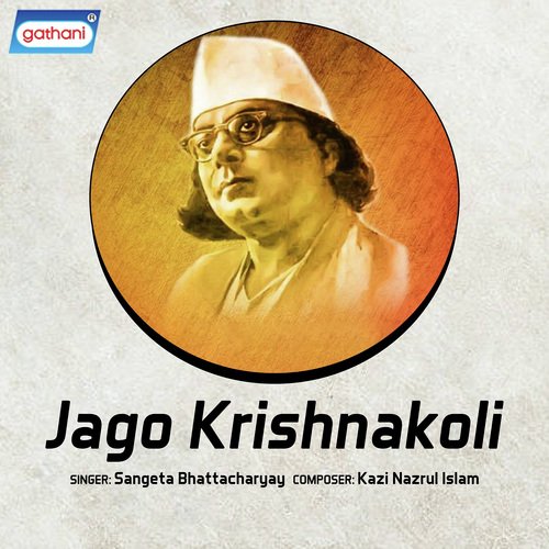 Bone Chale Banamali - Sangeta Bhattacharyay