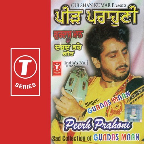 Tanhai Pe Gaya - Gurdas Maan