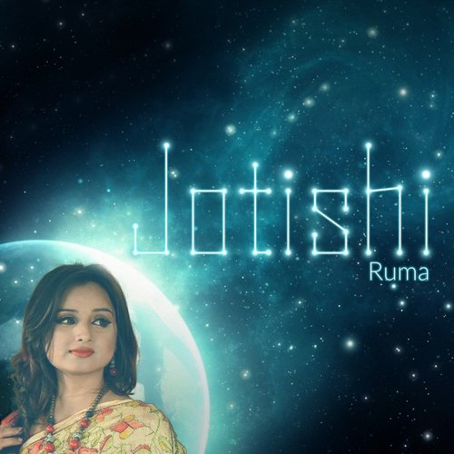 Bashiwala - Ruma