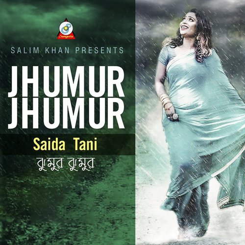 Jhumur Jhumur - Sadia Tani