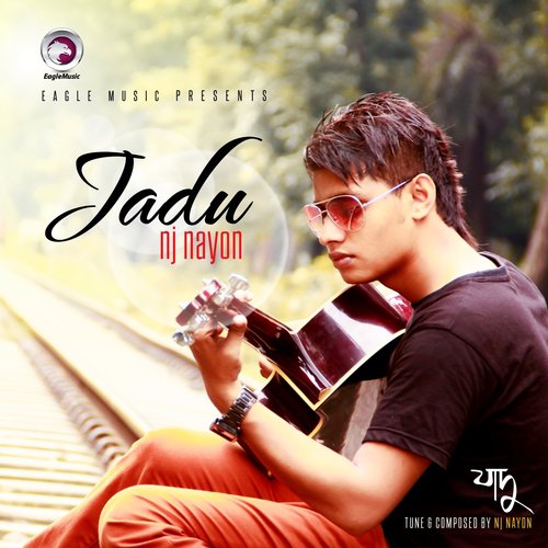 Jadu Reprise - Various Artists