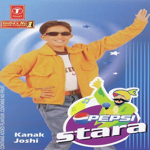 Takya Karo - Atul Sharma