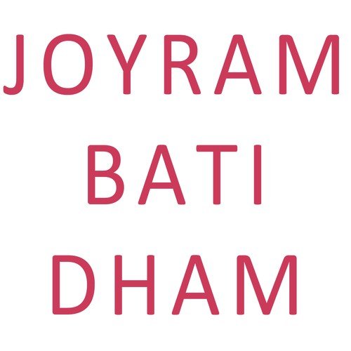 O Tor Sarada Naam - Various Artists