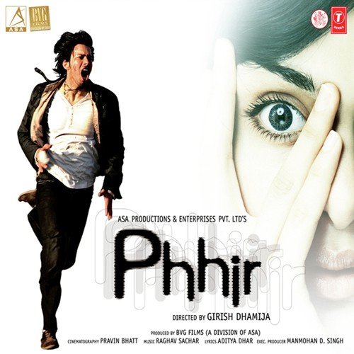 Love Is All I Got - Raghav Sachar
