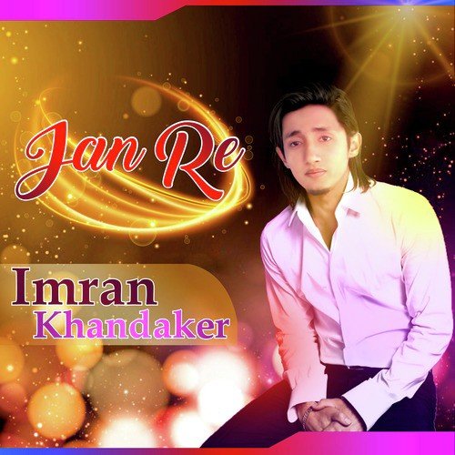 Jan Re - Imran Khandaker