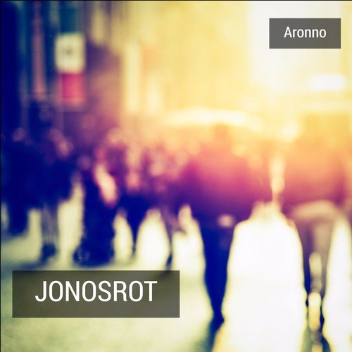 Ure Geche - Aronno