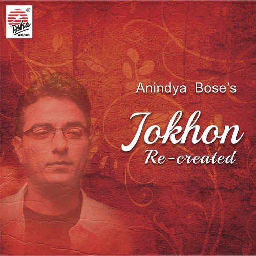 Jokhon Re-created - Various Artists