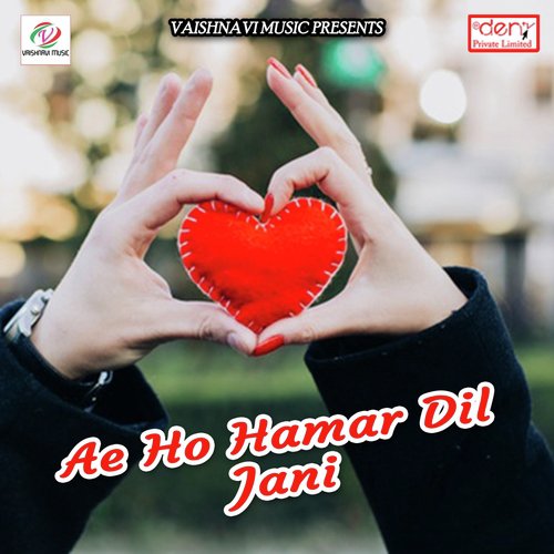 Bada Paavan Lage Chhathi Maai Ke Parabiya - Various Artists