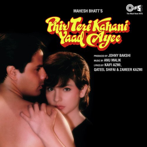 Tere Dar Par Sanam   Female - Anu Malik