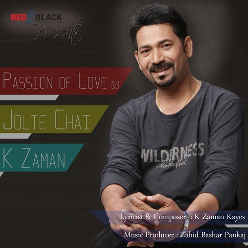 Neel Akash - K Zaman