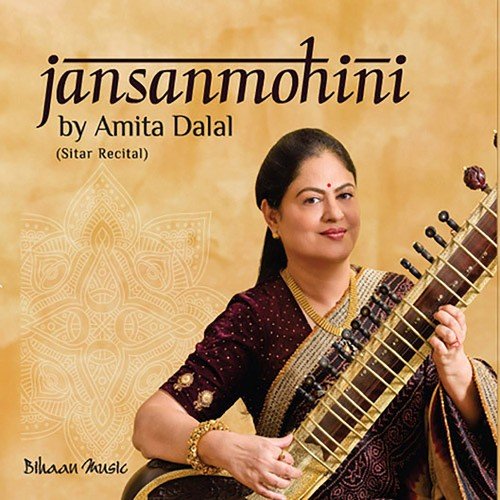 Raga Jansanmohini - Vilambit Gat - 11 Beats - Amita Dalal