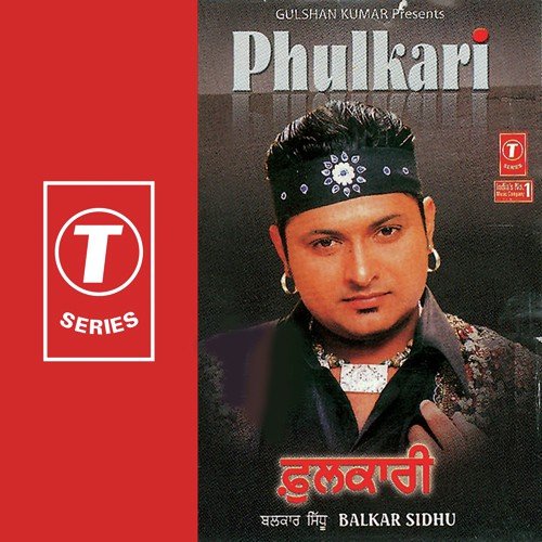 Dheean Putt - Balkar Sidhu, Tarun Rishi