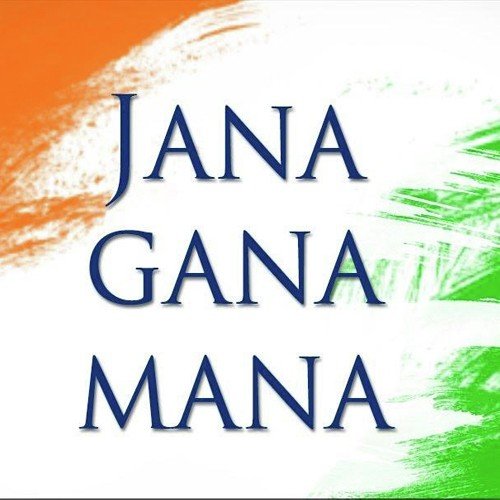 Jana Gana Mana - Rabindranath Tagore