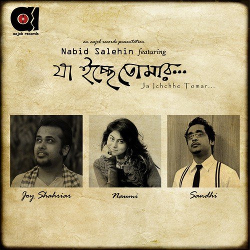 Uro Chithi - Nabid Salehin