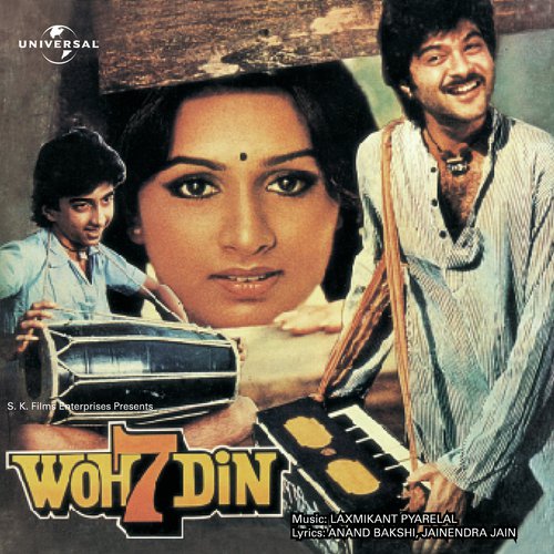 Kangana Kangana (Woh 7 Din  Soundtrack Version) - Sudesh Bhosle, Bhushan Dua