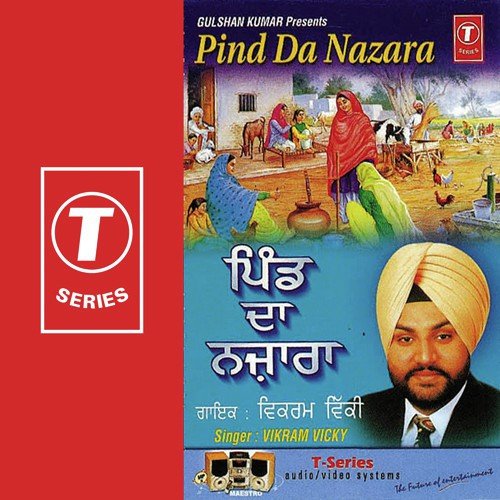 Daaru - Vikram Vicky, H.M. Singh