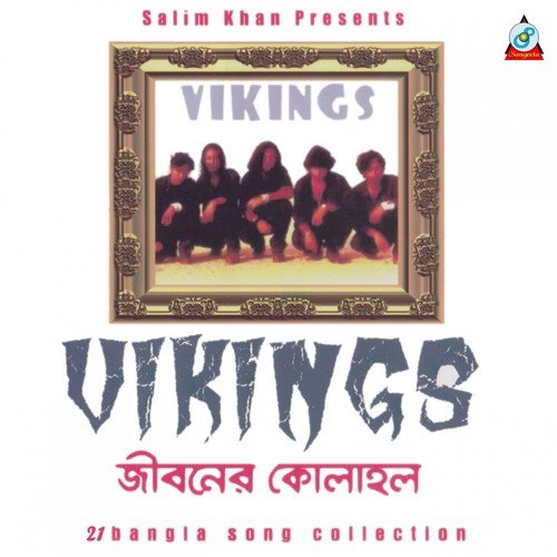 Obosheshe - Vikings