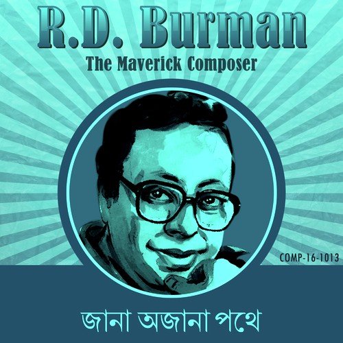Hai Re Poda Banshi - R.D. Burman