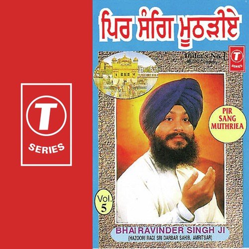 Aise Logan Sio Kya Kahiya - a titleSongs performed by Bhai Ravinder Singh Ji-Hazoori Ragi Sri Darbar Saheb class hrefhttpswww.ji