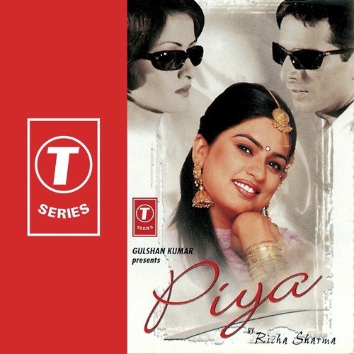 Hichuck Hichuk Bole - Richa Sharma, Lalit Sen