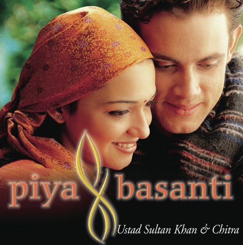 Koi Pyar Se - K. S. Chithra, Ustad Sultan Khan