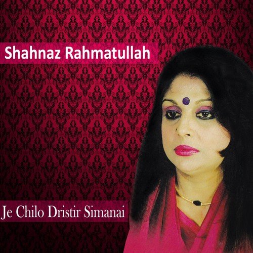 Nil Paharer Kane - Shahnaz Rahmatullah