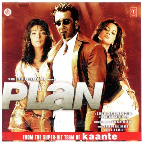 Mehboob Mere - Anand Raj Anand, Vishal-Shekhar