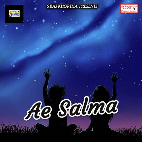 Ghar Me Laga Ke Kundi - Various Artists