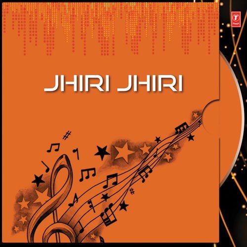 Dekh Na Re Dekh - Brinda Roy Chowdhury