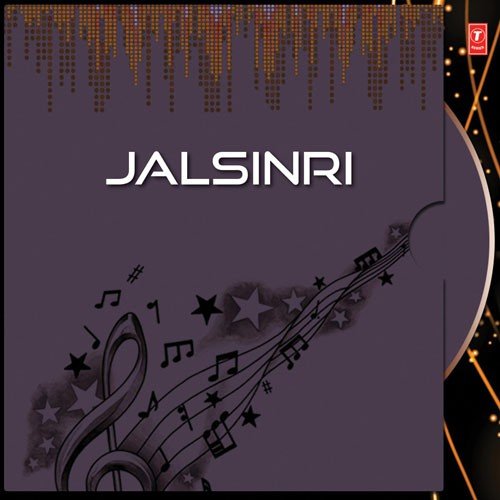 Baro Mase Tero - Sukla Biswas
