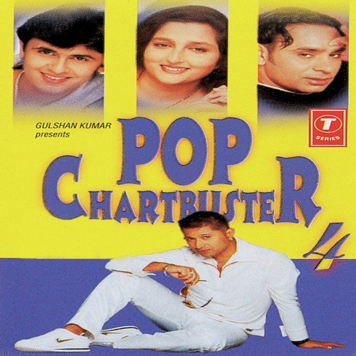 O Meri Munni - Sonu Nigam, Anuradha Paudwal, Babbu Maan, Vinod Sehgal, Upendra, Taz Harry Anand, Nikhil-Vinay