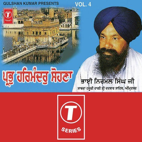Amritsar Sifti Da Ghar - a titleSongs performed by Bhai Nirmal Singh Ji-Hazoori Ragi Sri Darbar Saheb Amritsar class hrefhttp