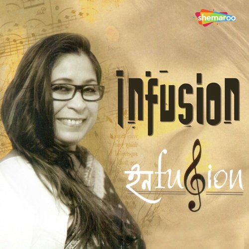 Tor Ghor Giyachilaam - Tanusree Sen Sharma