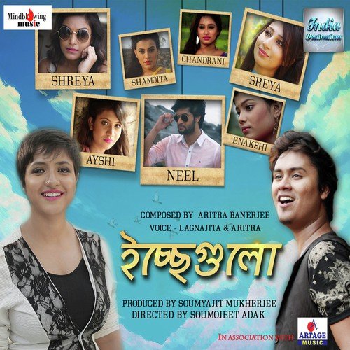 Banjara Mon - Lagnajita, Aritra Banerjee