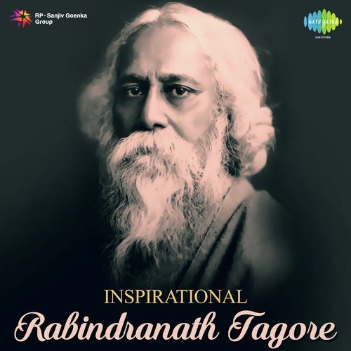 Nishi Din Bharsa Rakhis Pt. 1 - Rabindranath Tagore