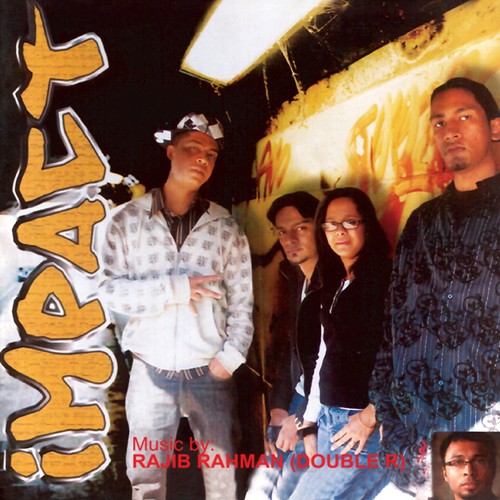 Gorur Gari - Various Artists