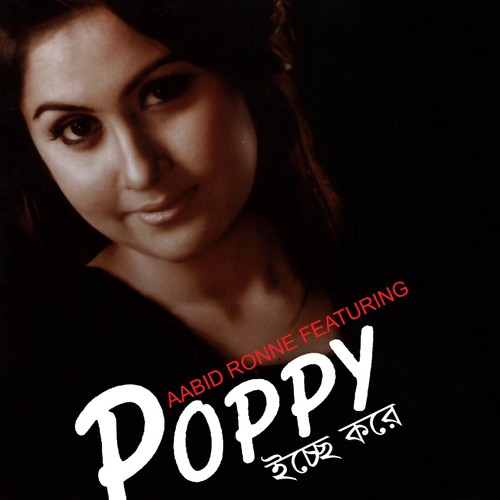 Hridoyer Sob Kotha - Poppy