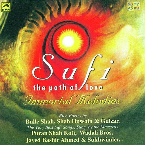 Dum De Naal - Various Artists