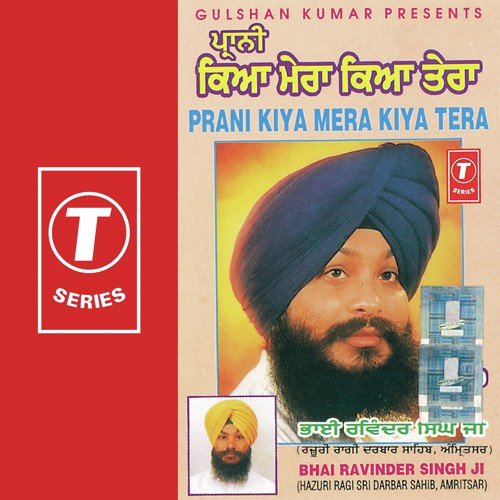 Farida Dariave Kanne Bagula - a titleSongs performed by Bhai Ravinder Singh Ji-Hazoori Ragi Sri Darbar Saheb class hrefhttpswww.ji