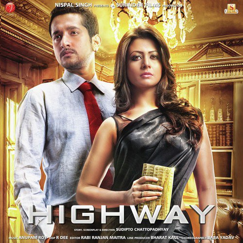 Tomay Niyei Golpo Hok - Ujjaini