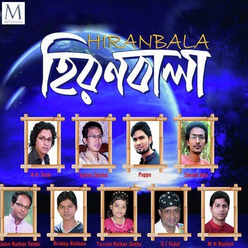 Nodite Dheu - S. I. Tutul