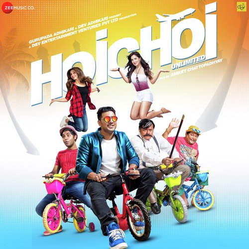 Hoichoi Unlimited Mashup - Savvy