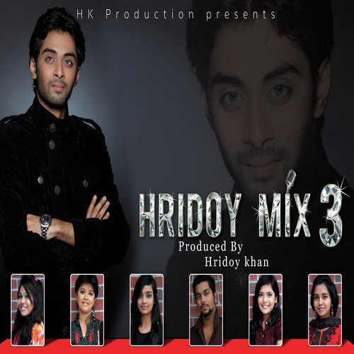 Nemechi Pothe - Hridoy Khan