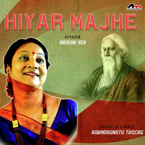 Aji Suvodine - Chaitali Rahaman, Indrani Sen
