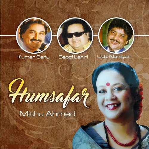 O Sona Hai Sona - Various Artists