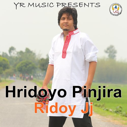 Hridoyo Pinjira - Ridoy Jj