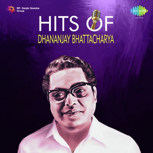 Ami Cheyechhi Tomay - Various Artists